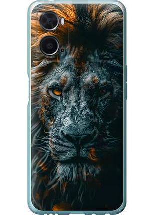 Чехол на oppo a76 лев в сумерках из силикона fch_0162179