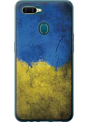 Чехол на oppo axiaomi 12 флаг украины 2 из силикона fch_0167448