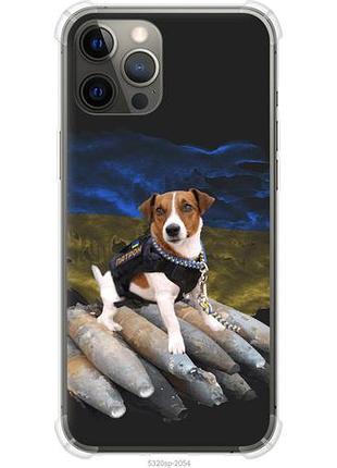 Чехол на iphone 12 pro max патрон из силикона fch_0159891
