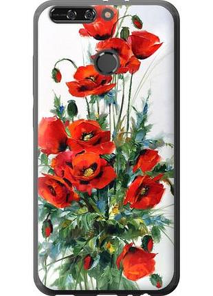 Чехол на huawei honor v9 / honor 8 pro маки из силикона fch_0167210