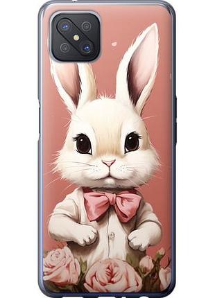 Чехол на oppo a92s зайчик из силикона fch_0159450
