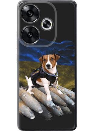 Чохол для xiaomi poco f6 з силікону fch_0159899