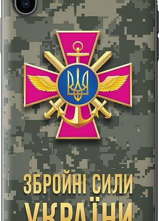 Чохол для apple iphone xs max з силікону fch_0156230