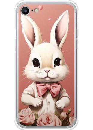 Чохол для apple iphone 7 з силікону fch_0159476