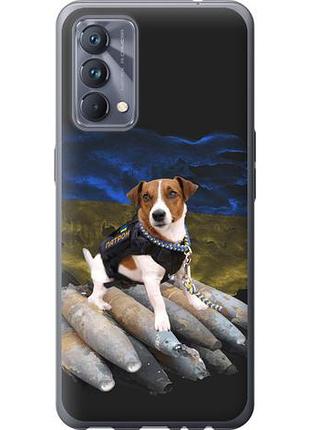 Чохол для realme gt master з силікону fch_0159815