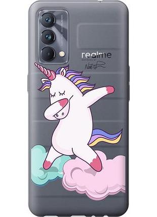 Чохол для realme gt master з силікону fch_0163464