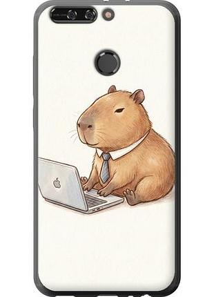 Чехол на huawei honor v9 / honor 8 pro funny capybara ceo working из силикона fch_0167163