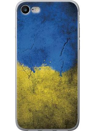 Чехол на iphone 8 флаг украины 2 из пластика fch_0167553