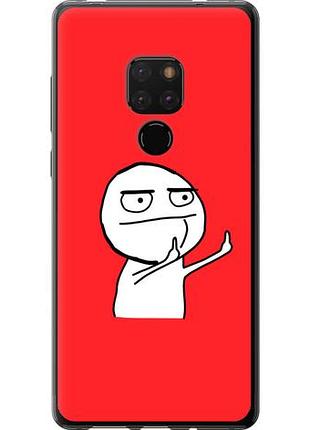 Чехол на huawei mate 20 мем из пластика fch_0168302