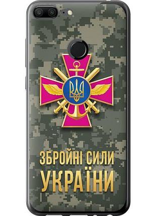 Чохол для huawei honor 9 lite з пластику fch_0166951