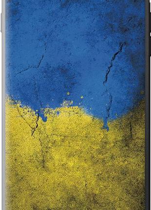 Чохол для apple iphone 8 plus з пластику fch_0167517
