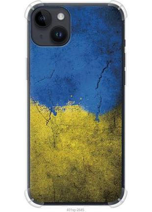 Чохол для apple iphone 14 plus з силікону fch_0167486