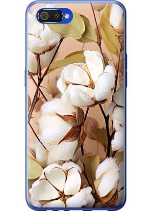 Чохол для realme c2 з силікону fch_0157286