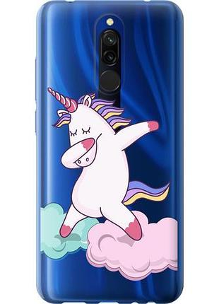 Чохол для xiaomi redmi 8 з силікону fch_0055826