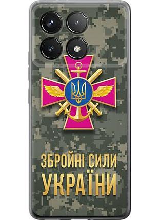 Чохол для xiaomi poco f6 pro з силікону fch_0156234