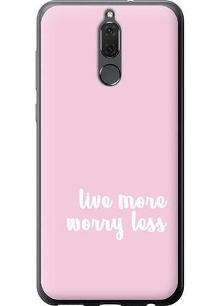 Чехол на huawei mate 10 lite живи больше из пластика fch_0167573