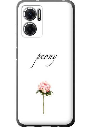 Чохол для xiaomi redmi 10 5g з силікону fch_0167973