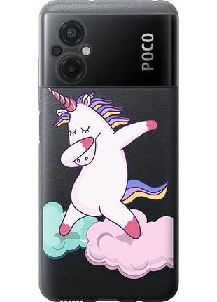 Чохол для xiaomi poco m5 з силікону fch_0055858
