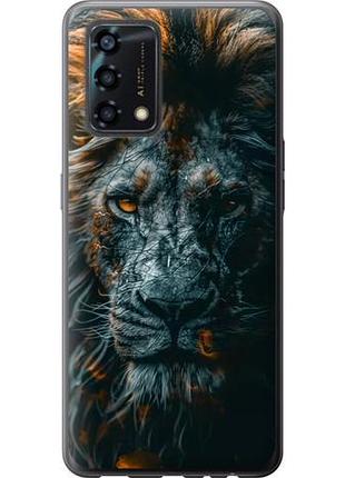 Чохол для oppo a95 з силікону fch_0162172