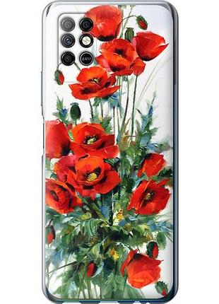 Чехол на infinix note 8 маки из силикона fch_0167199
