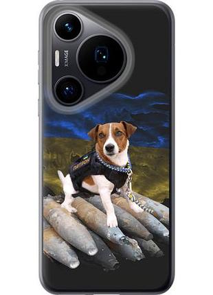 Чохол для huawei pura 70 з силікону fch_0166994