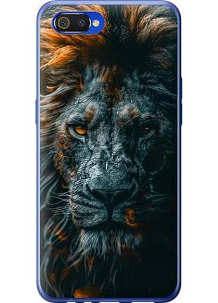 Чехол на realme c2 лев в сумерках из силикона fch_0162196