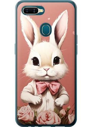 Чохол для oppo a12 з силікону fch_0159405