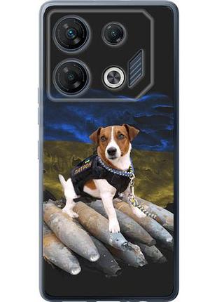 Чохол для infinix gt 10 pro з силікону fch_0159865