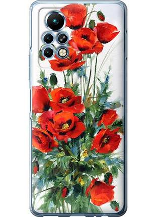 Чохол для infinix note 11 pro з силікону fch_0167266
