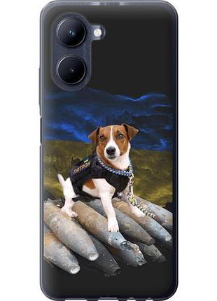 Чохол для realme c33 з силікону fch_0159814