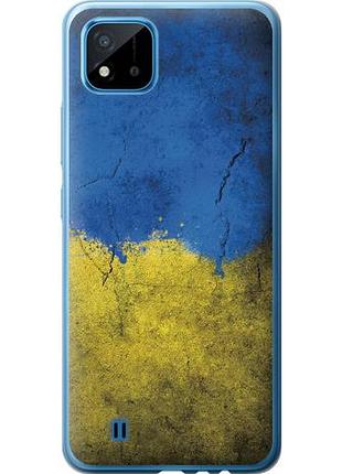 Чехол на realme c20a флаг украины 2 из силикона fch_0167445