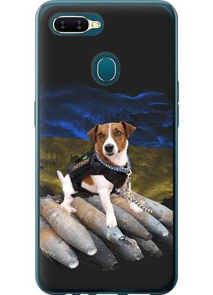 Чохол для oppo a12 з силікону fch_0159790