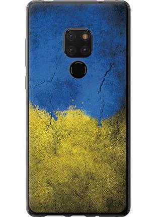 Чехол на huawei mate 20 флаг украины 2 из пластика fch_0167468