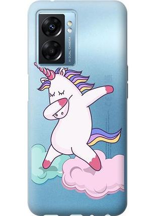 Чохол для oppo a77 5g з силікону fch_0163454