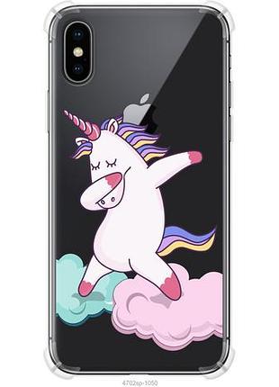 Чохол для apple iphone xs з силікону fch_0163524