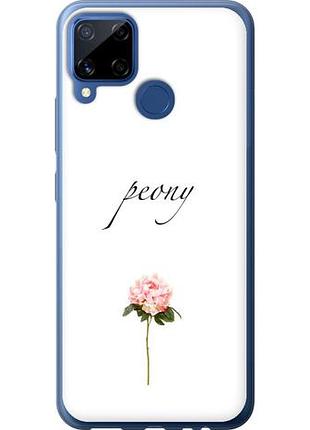 Чехол на realme c15 пион из силикона fch_0167900