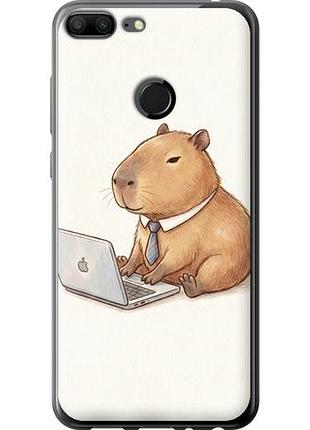Чохол для huawei honor 9 lite з пластику fch_0167162