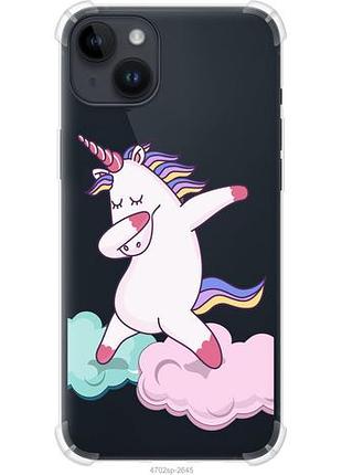 Чохол для apple iphone 14 plus з силікону fch_0163466