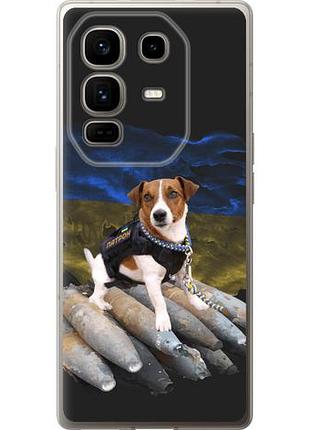 Чохол для infinix note 50 pro+ з силікону fch_0159864