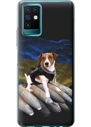 Чохол для infinix note 10 з силікону fch_0159795