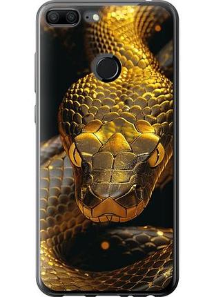 Чехол на huawei honor 9 lite golden snake из пластика fch_0167999