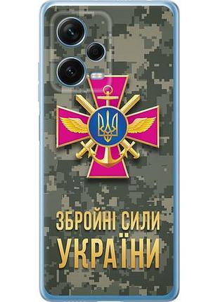 Чохол для xiaomi redmi note 12 pro+ 5g з силікону fch_0156160