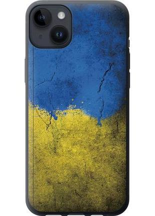 Чохол для apple iphone 14 plus з силікону fch_0095980