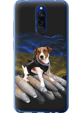 Чехол на xiaomi redmi 8 патрон из силикона fch_0001782