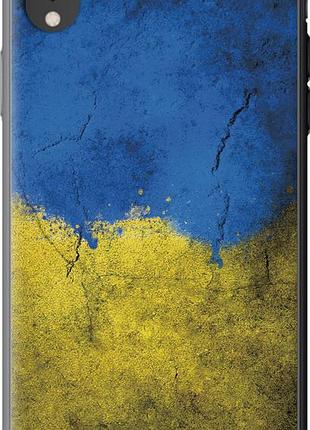 Чехол на iphone xr флаг украины 2 из силикона fch_0167548