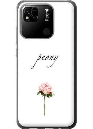 Чехол на xiaomi redmi 9c пион из силикона fch_0167909