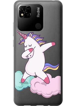 Чохол для xiaomi redmi 10a з пластику fch_0055917