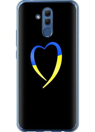 Чехол на huawei mate 20 lite жёлто-голубое сердце из силикона fch_0167036