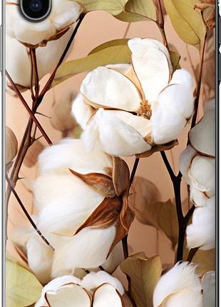 Чохол для apple iphone xs max з пластику fch_0157275