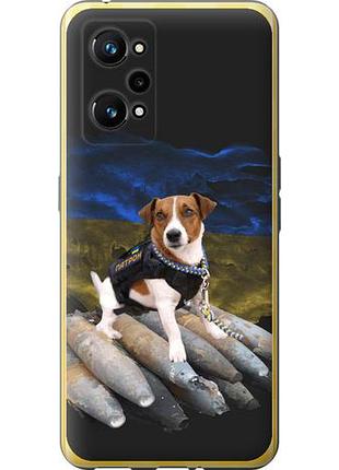 Чохол для realme gt neo 3t з силікону fch_0159868